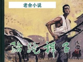 蜜芽跳转接口最新版