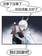 深入了解 S8sp伊甸园