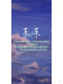 为什么男人喜欢水多的