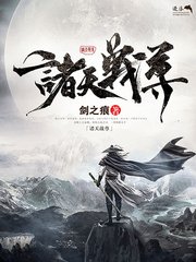 伊甸园2022免费进入大灰狼