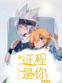 伊甸园最新官网