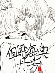 欧亚一区二区三区在线观看