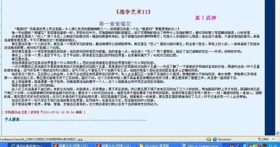 大象传媒免费观看版在线剧集